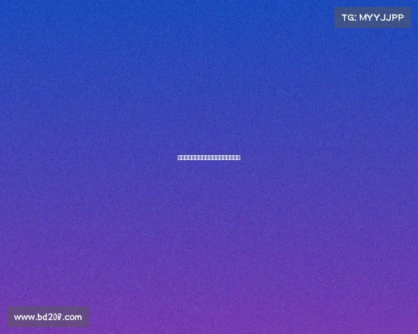 西甲冬歇期详细安排及各队备战情况解析