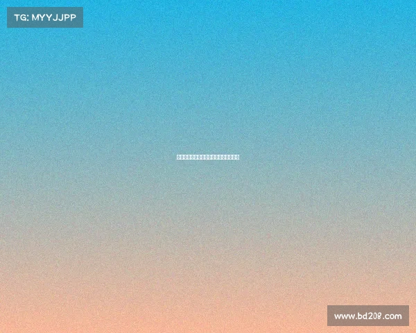 西甲冬歇期详细安排及各队备战情况解析